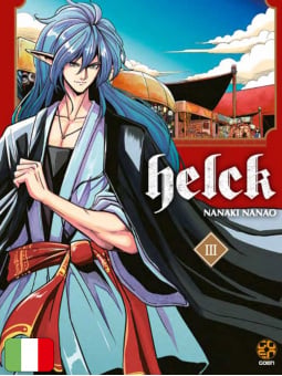 Helck 3