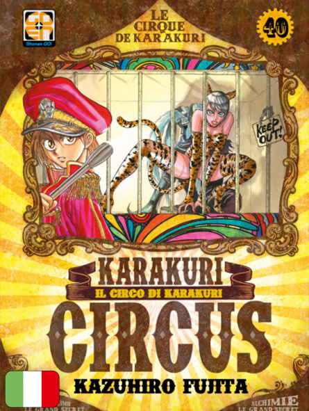 Karakuri Circus 40
