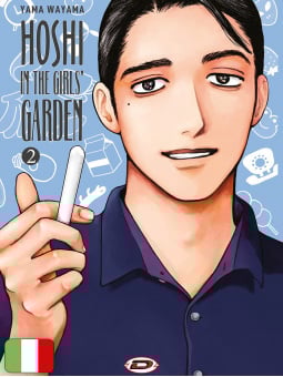 Hoshi in the Girls' Garden 2