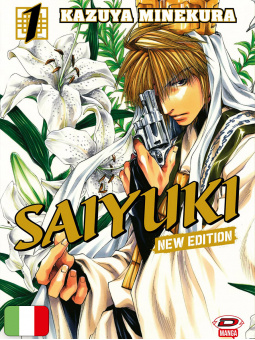 Saiyuki New Edition 1
