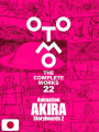 Otomo - The Complete Works 22: Akira Storyboards 2 - Edizione Giapponese