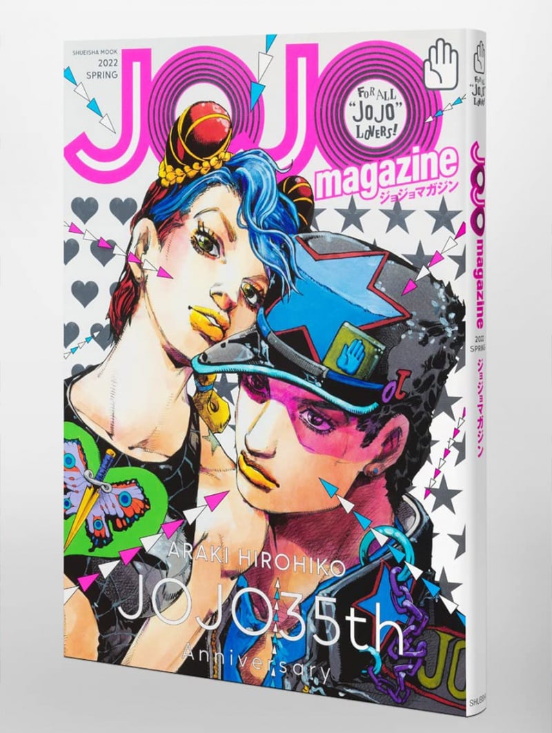 JoJo Magazine Spring 2022 35th Anniversary