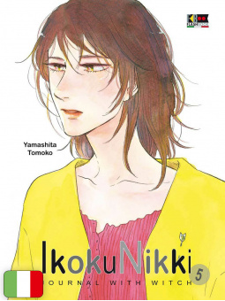 Ikoku Nikki - Journal with Witch 5