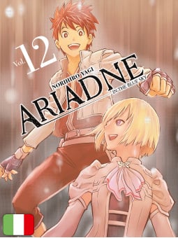 Ariadne In The Blue Sky 12