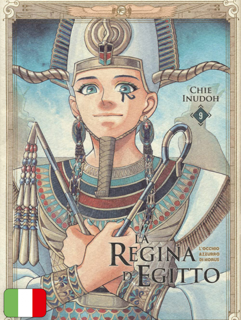 La Regina d'Egitto 9
