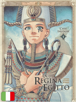La Regina d'Egitto 9