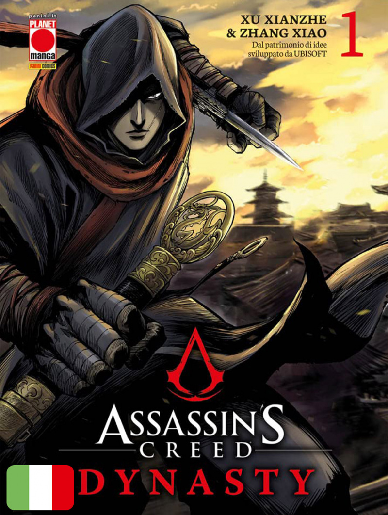 Assassin’s Creed Dynasty 1