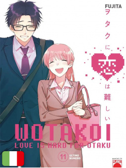 Wotakoi - Love is Hard for Otaku 11