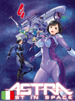 Astra Lost in Space 4