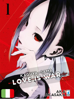 Kaguya-Sama: Love is War 1