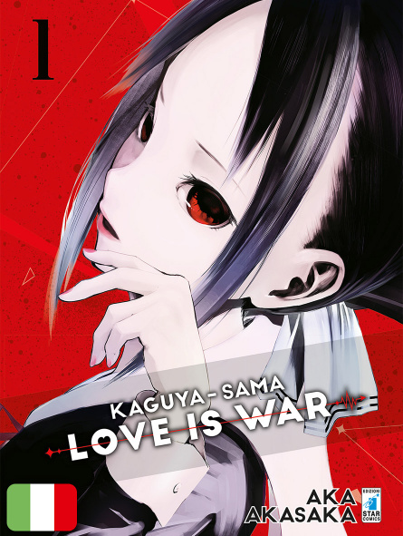 Kaguya-Sama: Love is War 1