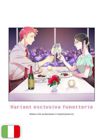 Wotakoi - Love is Hard for Otaku 11 Variant