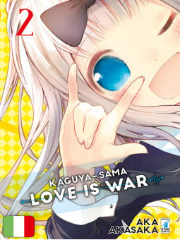 Kaguya-Sama: Love is War 2