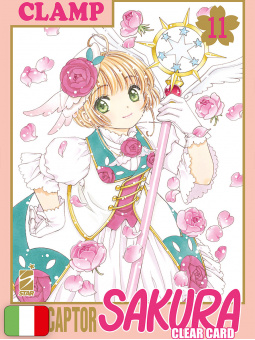 Card Captor Sakura Clear Card 11