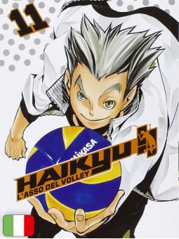 Haikyu!! 11