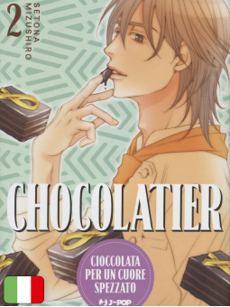 Chocolatier - Cioccolata per un cuore spezzato 2