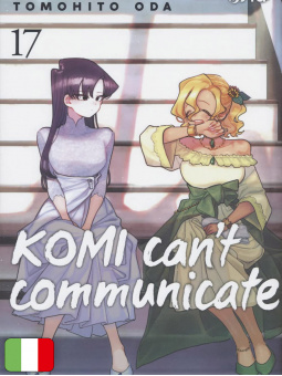 Komi Can't Communicate 17