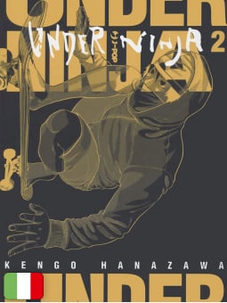 Under Ninja 2