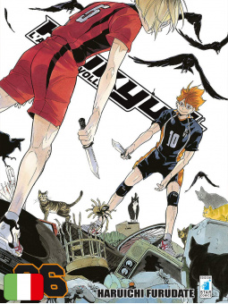 Haikyu!! 36