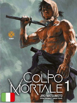 Colpo mortale 1
