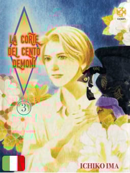 La Corte dei Cento Demoni 3