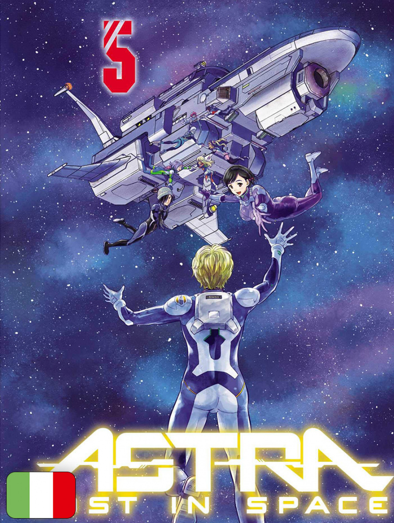 Astra Lost in Space 5