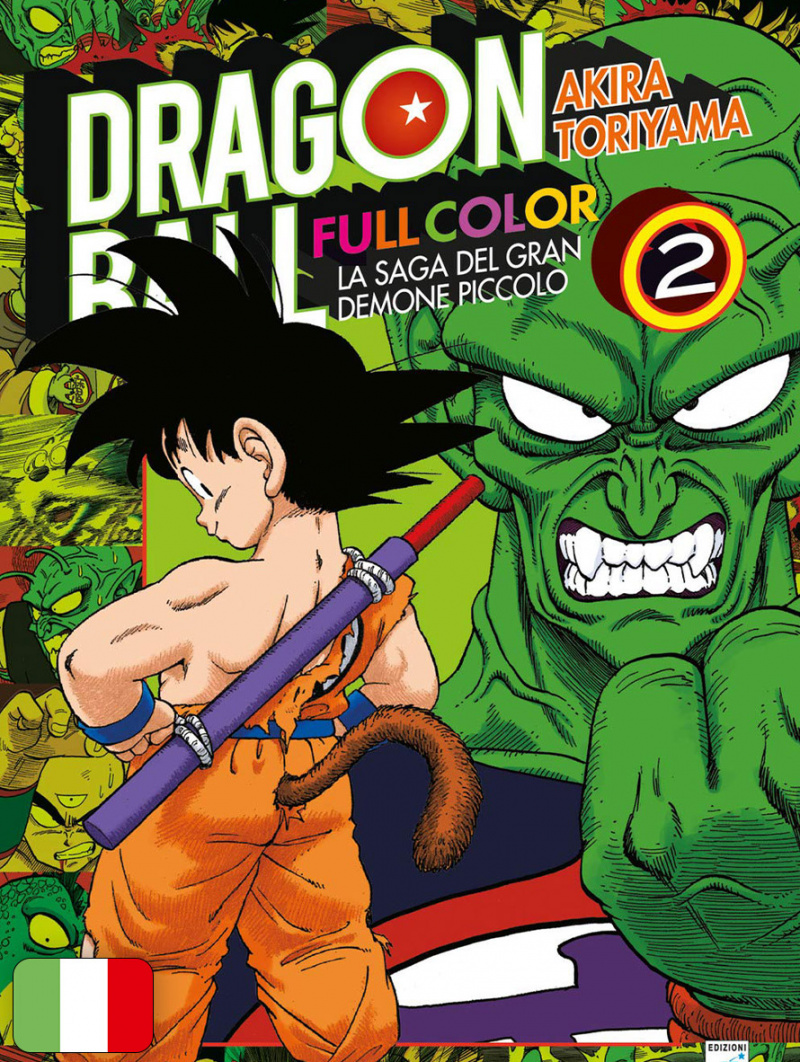 Dragon Ball Full Color 2 - La Saga del Gran Demone Piccolo 2