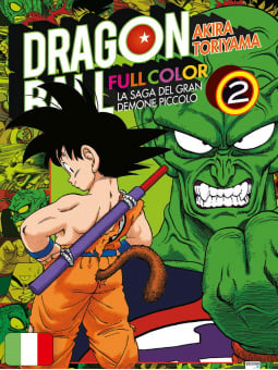 Dragon Ball Full Color 10 - La Saga del Gran Demone Piccolo 2