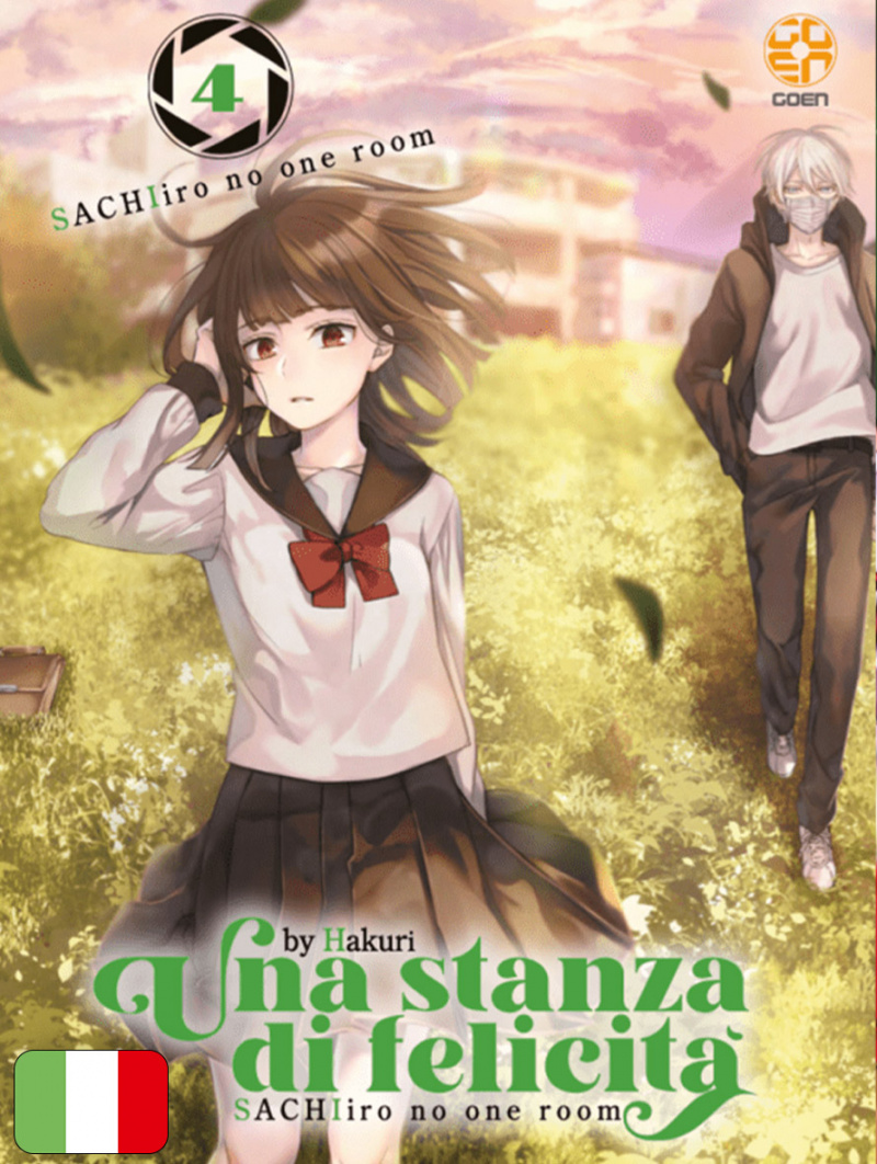 Una stanza di felicità 4