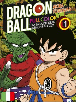 Dragon Ball Full Color 2 - La Saga del Gran Demone Piccolo 1