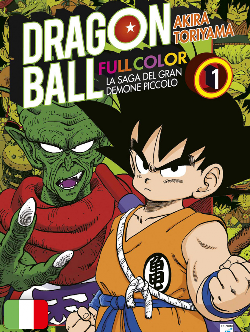 Dragon Ball Full Color 2 - La Saga del Gran Demone Piccolo 1