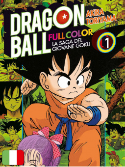 Dragon Ball Full Color 1 - La Saga del Giovane Goku 1