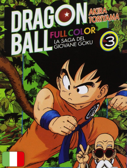 Dragon Ball Full Color 1 - La Saga del Giovane Goku 3