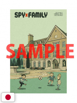 SPY x FAMILY TV Anime Official Fanbook - Edizione Giapponese