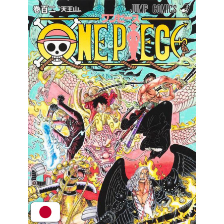 One piece - Calendrier 2022 - Calendrier One Piece 2022 - Bubble BD, Comics  et Mangas
