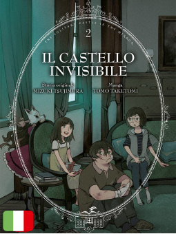 Il Castello Invisibile 2