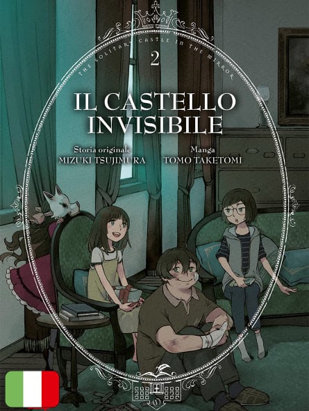 Il Castello Invisibile 2