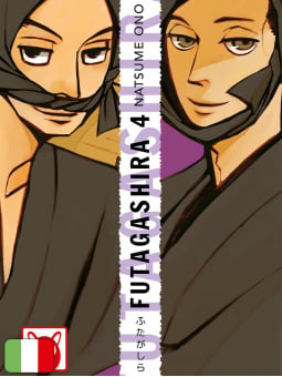Futagashira 4