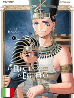 La Regina d'Egitto 4