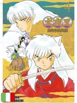 Inuyasha Wide Edition 4