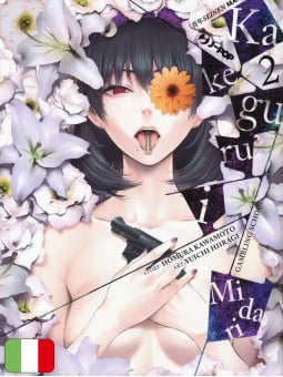 Kakegurui Midari 2