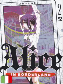 Alice in Borderland 2