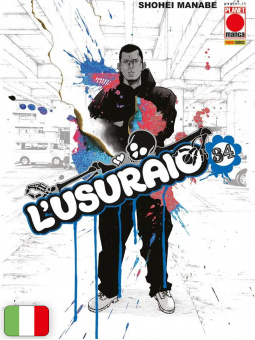 L'Usuraio 34