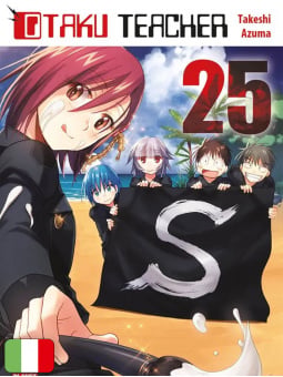 Otaku Teacher 25