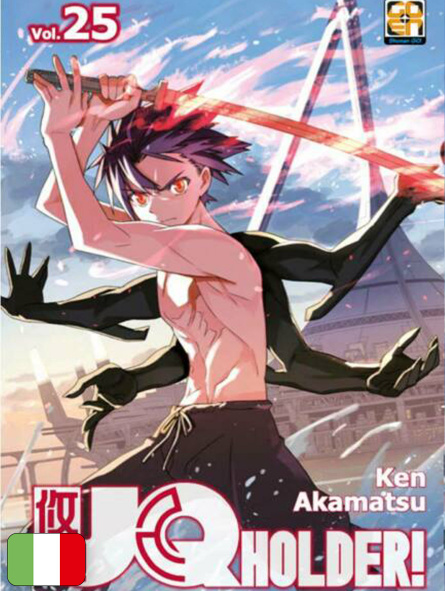 UQ Holder! 25