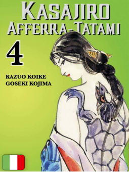 Kasajiro afferra-tatami 4