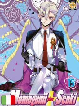 Momogumi Plus Senki 15