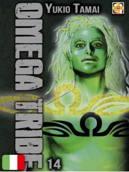 Omega Tribe 14