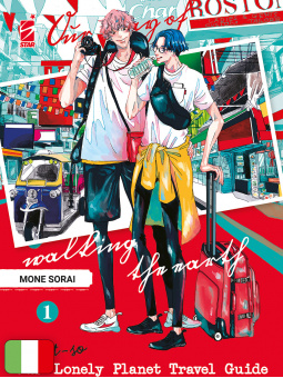 Our Not So Lonely Planet Travel Guide 1