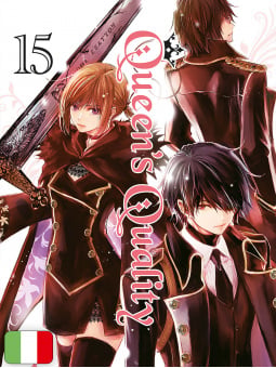 Queen's Quality 15